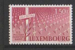 Luxembourg 1947 MNH, U.S.Military Cemetry, Militaria, Christianity Cross - Ungebraucht