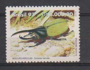 Brazil MNH Crustaceans - Schalentiere