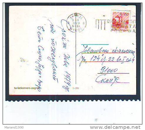 MACEDONIA, FLAMME: POST OFFICE CONGRETULATE YOU A NEW YEAR - Neujahr