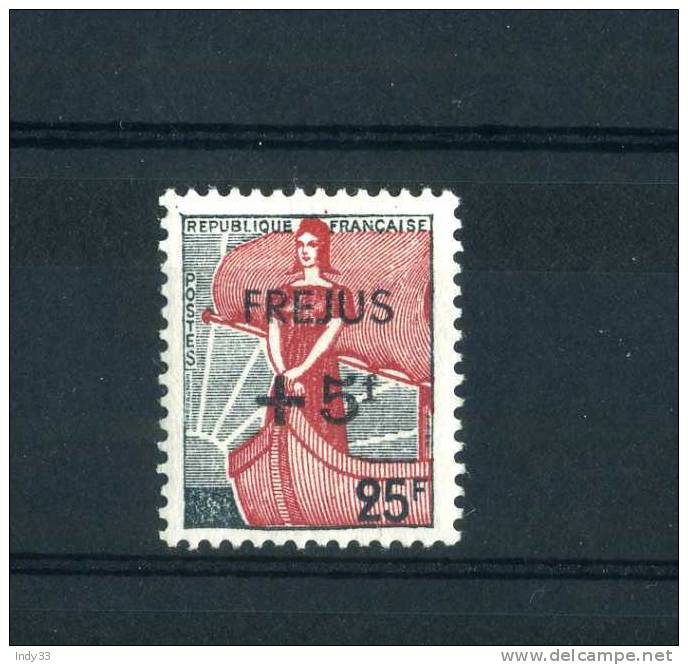 - FRANCE . N°1229  YT . NEUF SANS CHARNIERE - 1959-1960 Marianne à La Nef