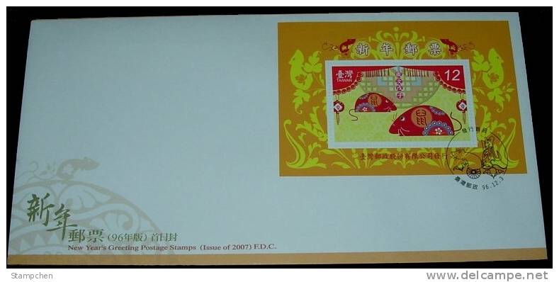 FDC 2007 Chinese New Year Zodiac Stamp S/s - Rat Mouse 2008 - Nager