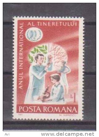 Romania 1985 MNH. - Unused Stamps