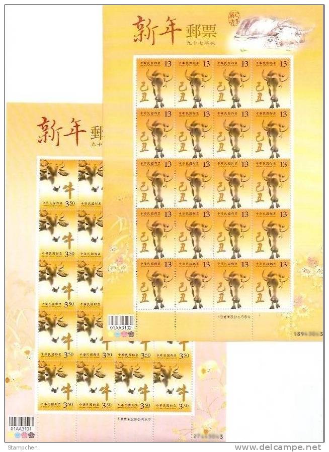 2008 Chinese New Year Zodiac Stamps Sheets- Ox Cow Cattle 2009 - Vaches