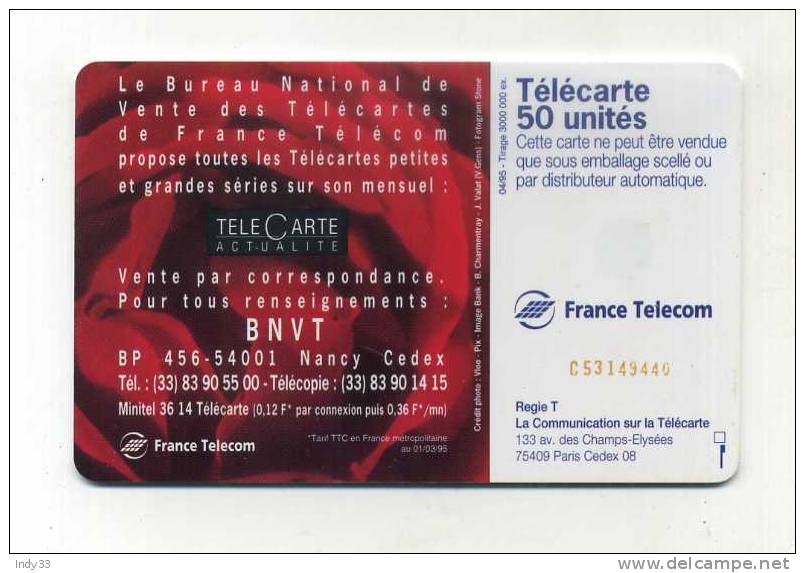 - TELECARTE FRANCE . TELECARTE ILLUSTREE 1995 . BNVT PASSIONNEMENT TELECARTE - 1995