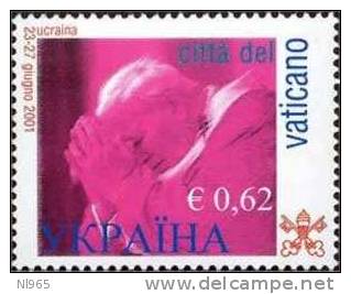 STATO CITTA´ DEL VATICANO - VATIKAN STATE - GIOVANNI PAOLO II - ANNO 2002 - VIAGGI - NUOVI - MNH ** - Unused Stamps