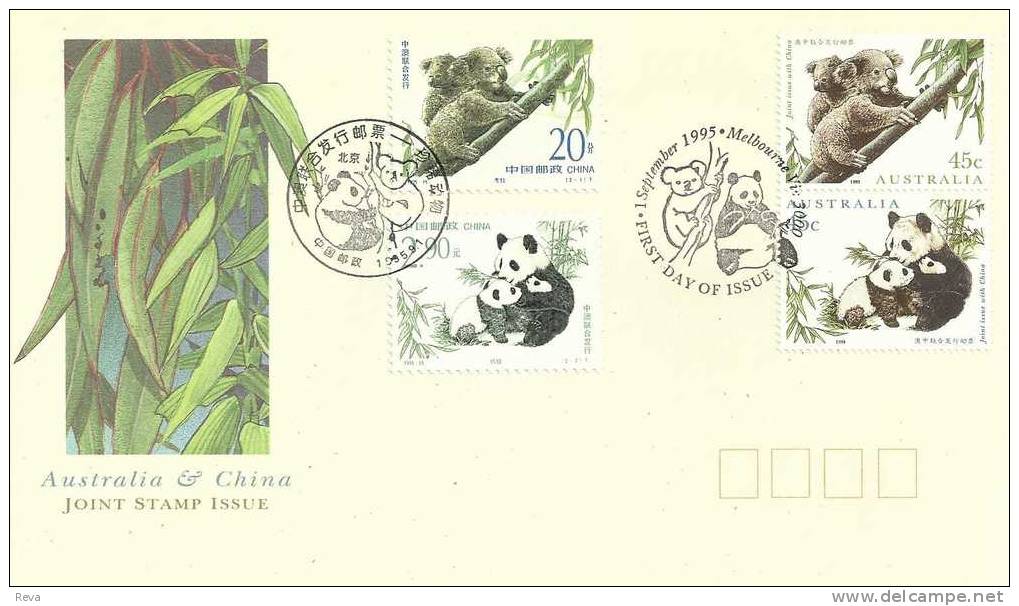 AUSTRALIA FDC JOINT ISSUE WITH CHINA KOALA PANDA BEAR SETS OF 2 X2 STAMPS  DATED 01-09-1995 CTO SG? READ DESCRIPTION !! - Lettres & Documents