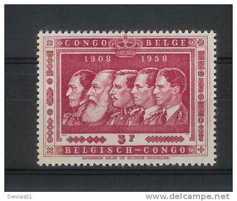 Congo Belge - COB N° 346 - Neuf - Unused Stamps