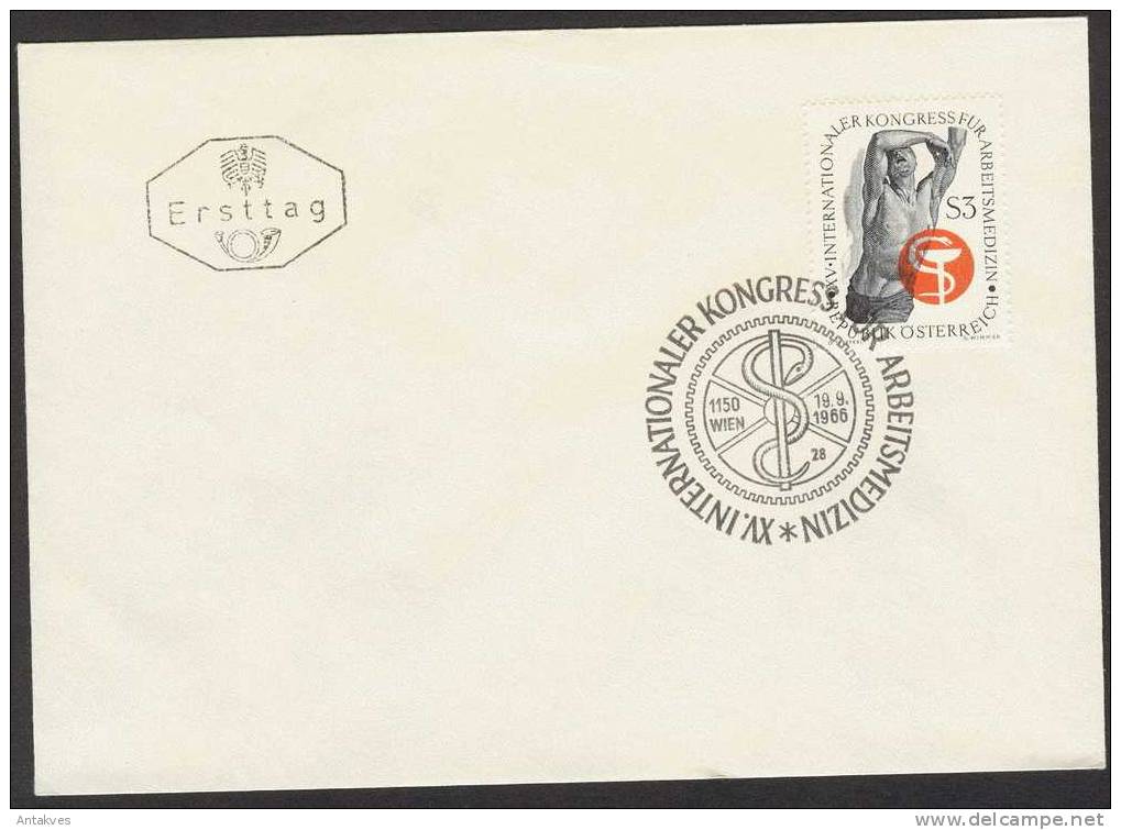 Austria Osterreich 1966 Internationaler Kongress Fur Arbeitsmedizin  FDC - Lettres & Documents