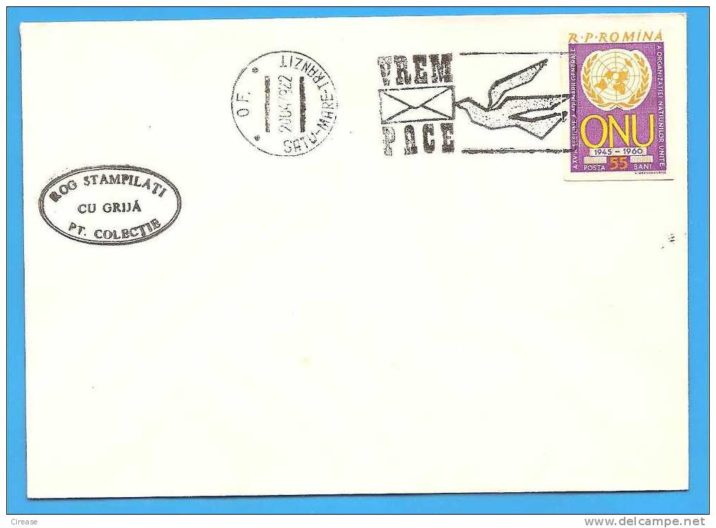 ROMANIA Cover 1979.  Dove Messenger Of Peace - Pigeons & Columbiformes