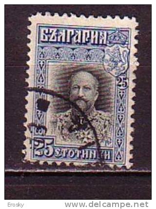 L0470 - BULGARIE BULGARIA Yv N°85 - Usados