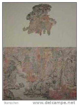 Folder 1996 Ancient Chinese Painting Stamps- Scenery At Chu-Chu Lake Book - Agua