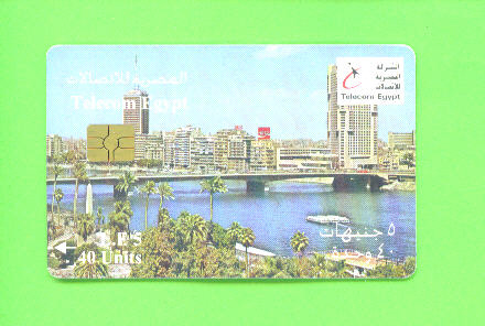 EGYPT - Chip Phonecard As Scan - Egypt