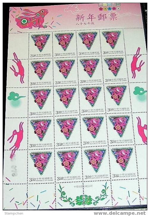 1998 Chinese New Year Zodiac Stamps Sheets - Rabbit Hare 1999 - Conigli