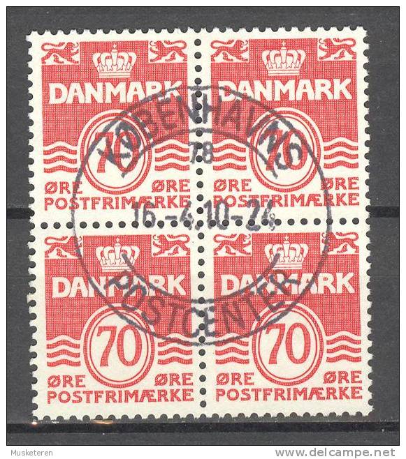 Denmark 1972 Mi. 525y   70 Ø Wellenlinien Numbers & Waves Flour Papier 4-Block Deluxe Cancel !! - Usado