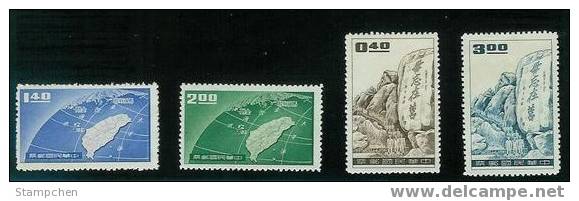 1959 Defence Quemoy Matsu Stamps Map Martial Soldier Rock - Isole