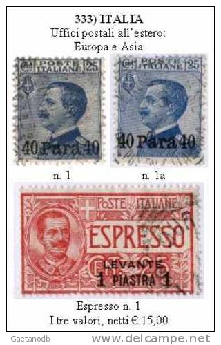 Ufficio Postale Italiano-A.00333 - Europese En Aziatische Kantoren