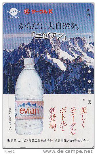 Télécarte Japon - Boisson Eau Minérale EVIAN & Montagne - Drink & Mountain Japan Phonecard France Related - 10 - Gebirgslandschaften