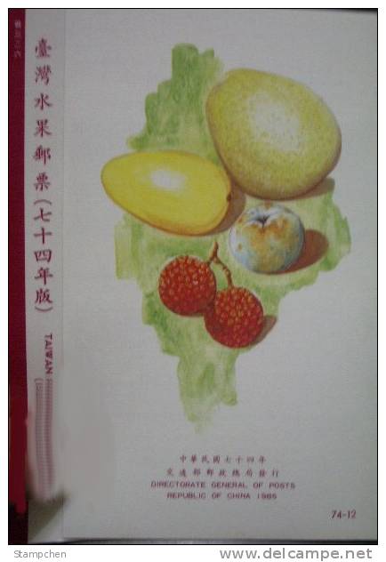 Folder Taiwan 1985 Fruit Stamps Bell Apple Guava Carambola Litchi Flora - Unused Stamps