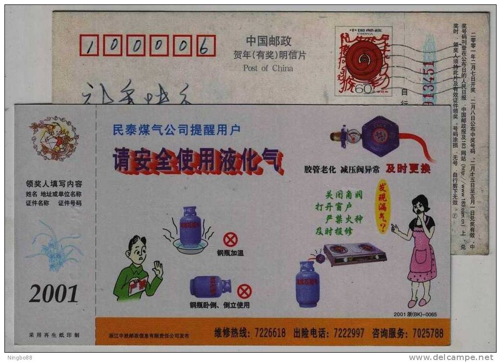 Liquefied Gas Cylinder,LPG,pressure Reducing Valve,CN01 Safety Use Liquefied Petroleum Gas Advertising Pre-stamped Card - Gas