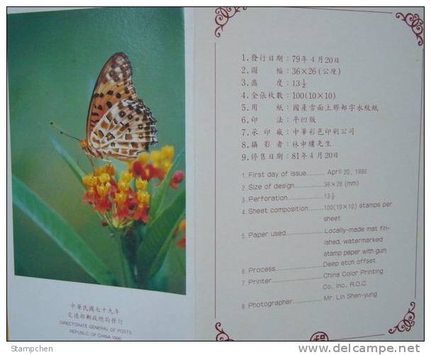 Folder Taiwan 1990 Butterflies Stamps Butterfly Insect Flower Fauna - Nuevos