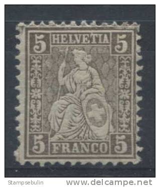 1881 5 CENT. GRANITE PAPER MNH ** - Ungebraucht