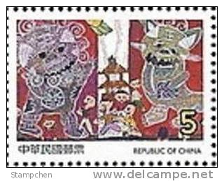 2006 Kid Drawing Stamp (o) Chinese Door God Culture Folklore Myth - Mitologia