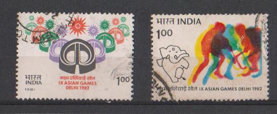 India 1981 Used, Asian Games, Sports, Hockey Players, Mascot APPU, Elephant, Jantar Mantar Observatory, Astronomy - Oblitérés