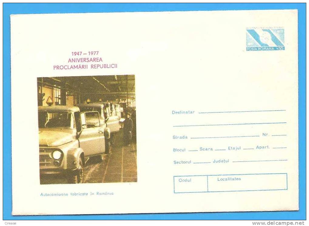 ROMANIA Postal Stationery Cover 1977. Camions. Car, - LKW