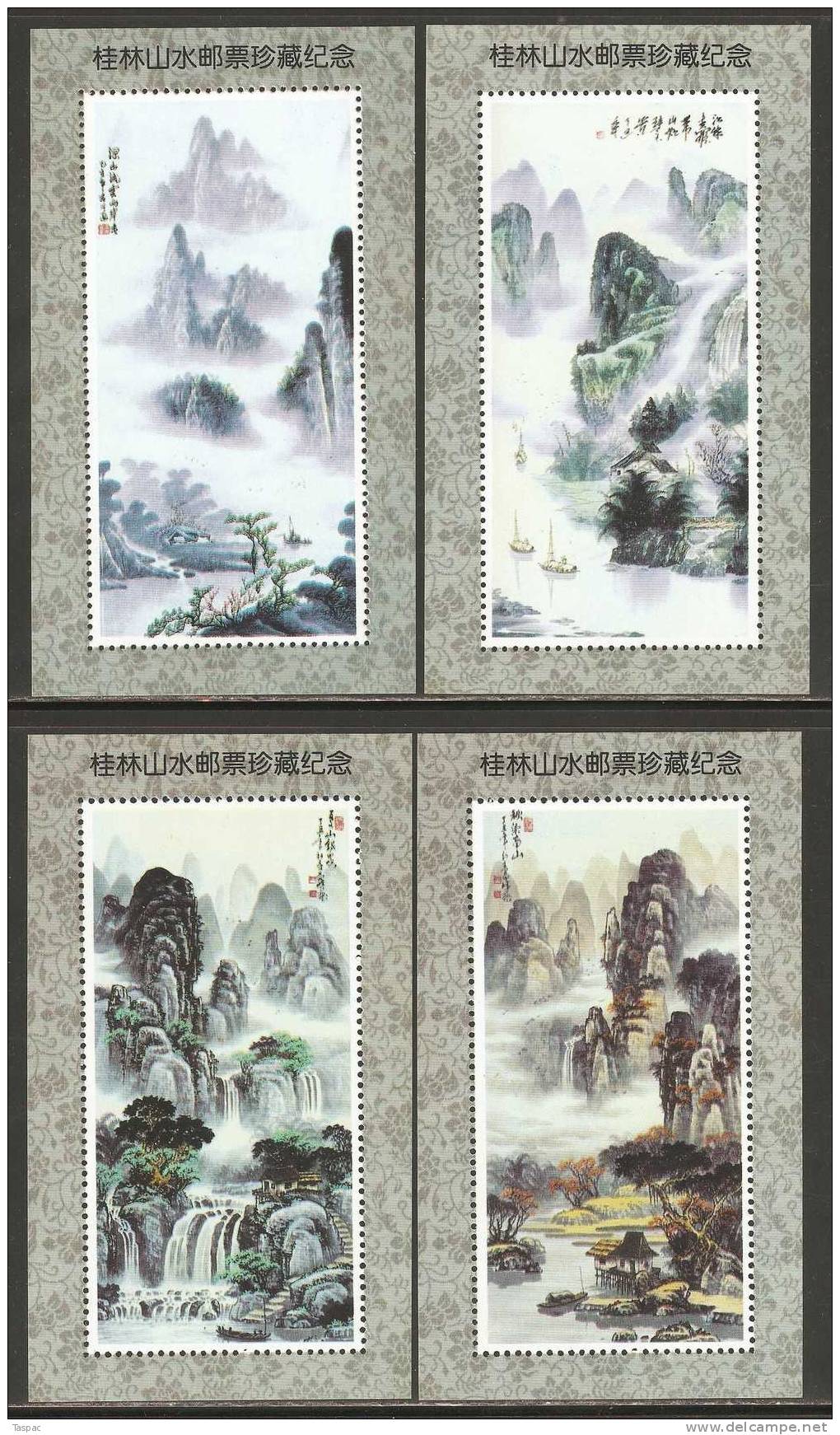 China P.R. - Unlisted Souvenir Sheets - Set Of 6 - Landscapes - Andere & Zonder Classificatie