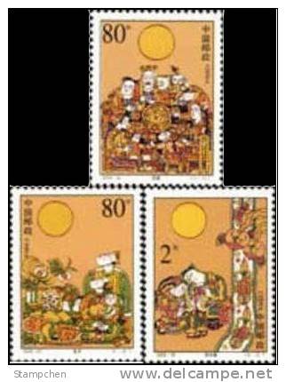 China 2002-20 Mid-Autumn Festival Stamps Moon Cake Watermelon Fruit Family Fish Costume Myth - Mitologia