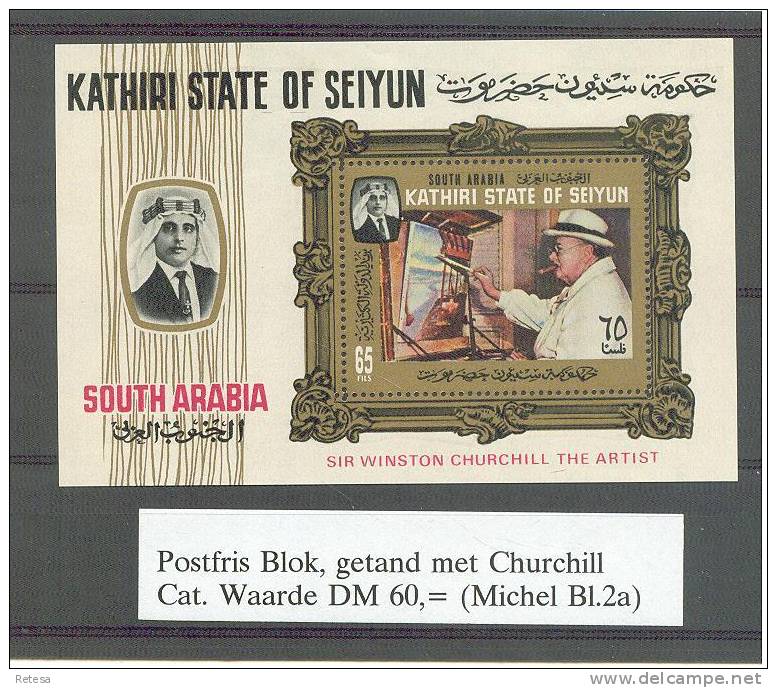 KATHIRI STATE OF SEYUN   BLOK  DOOD  WINSTON CHURCHILL  1966 ** - Sir Winston Churchill