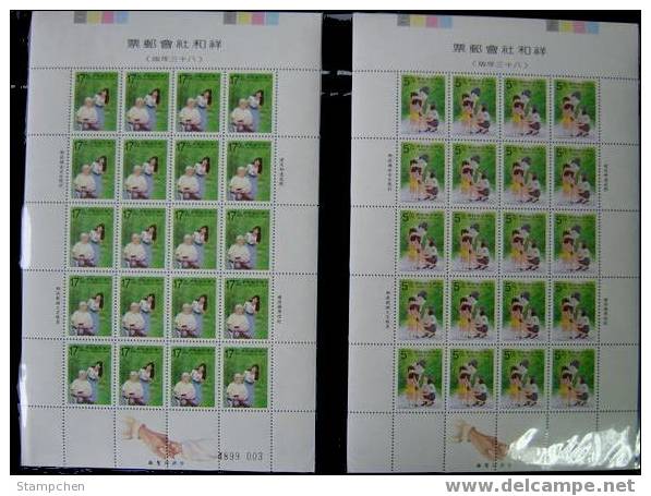 1994 Harmonious Society Stamps Sheets Wheelchair Police Woman Book Kid - Handicap