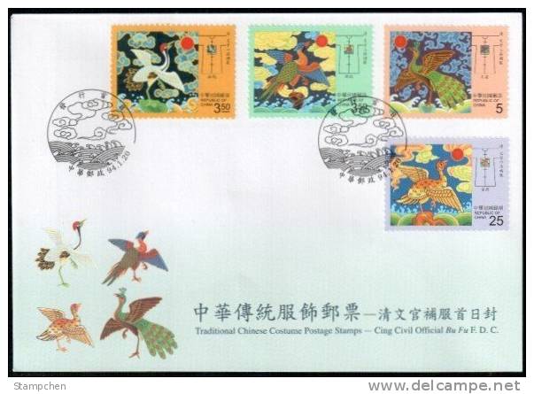 FDC 2005 Traditional Chinese Costume Stamps - Civil Official Bu Fu Bird Crane Pheasant Peacock Goose - Pauwen