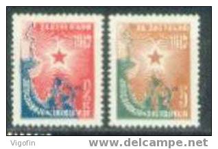 YU 1947-527-8 ISTRIA, YUGOSLAVIA, 2v, Mint, ** - Unused Stamps