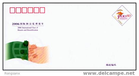 JF-80 2006 INTL YEAR OF DESERTS AND DESERTIFICATION P-COVER - Enveloppes