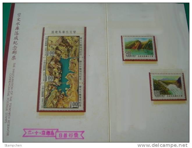 Folder 1973 Tsengwen Reservoir Stamps Irrigation Dam Hydraulic Power Map Taiwan Scenery - Water