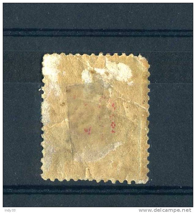 - FRANCE ST PIERRE ET MIQUELON . 1912 . OBLITERE TRES ABIME - Used Stamps