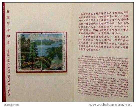 Folder 1984 Taiwan Forest Resources Stamps Fir Lake Camp Sport Flora Plant - Water