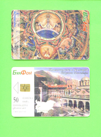 BULGARIA - Chip Phonecard As Scan - Bulgarie