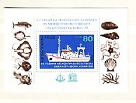 BULGARIA / Bulgaria 1985 Comm.Oceanograpfique - Ships; Poissons -Pesci  S/S - MNH - Schalentiere