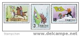 1982 China Youth Corps Stamps Horse Sport Climbing Snow - Arrampicata