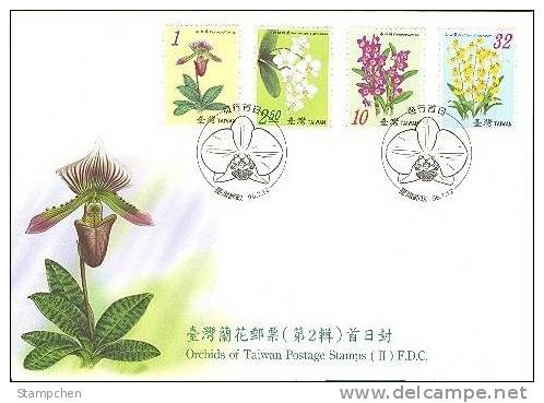 FDC Taiwan 2007 Orchid Stamps (II) Flower Flora - FDC