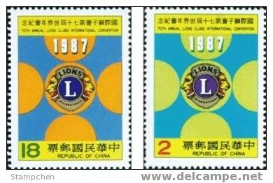 Taiwan 1987 70th Annual Lions International Stamps Emblem - Unused Stamps