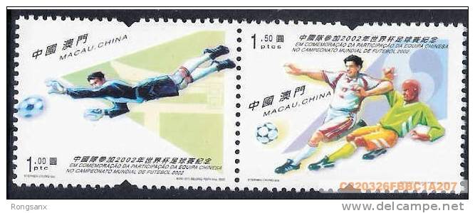 2002 MACAO Macau SOCCER WORLD CUP 2V - 2002 – Corée Du Sud / Japon