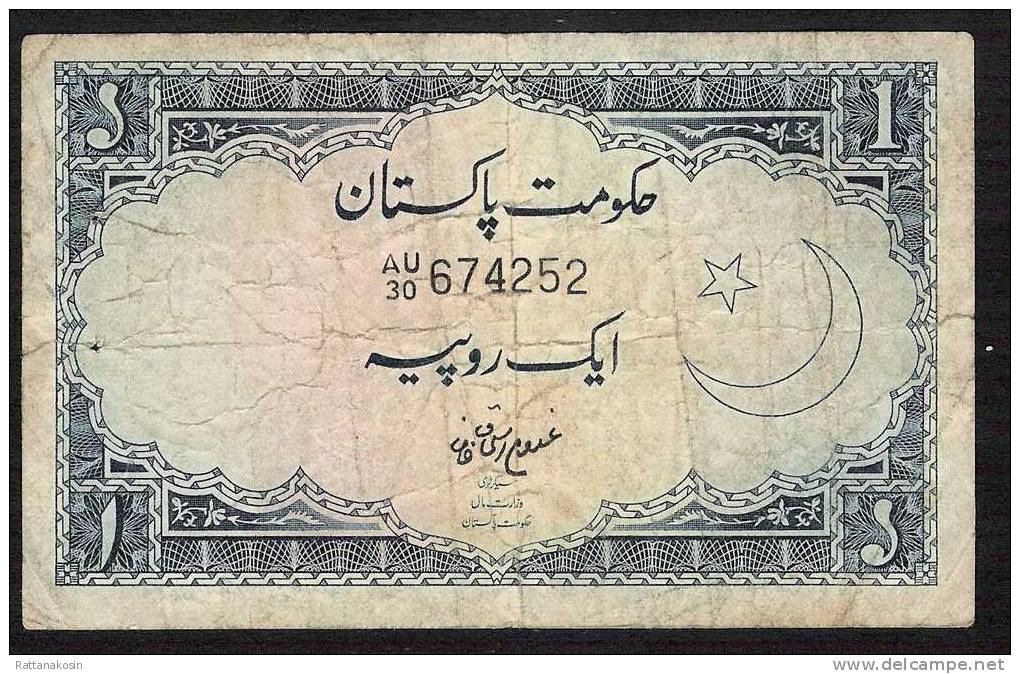 PAKISTAN P9Ab   1  RUPEE  1964  FINE Only 2 Usual Pin Holes - Pakistan