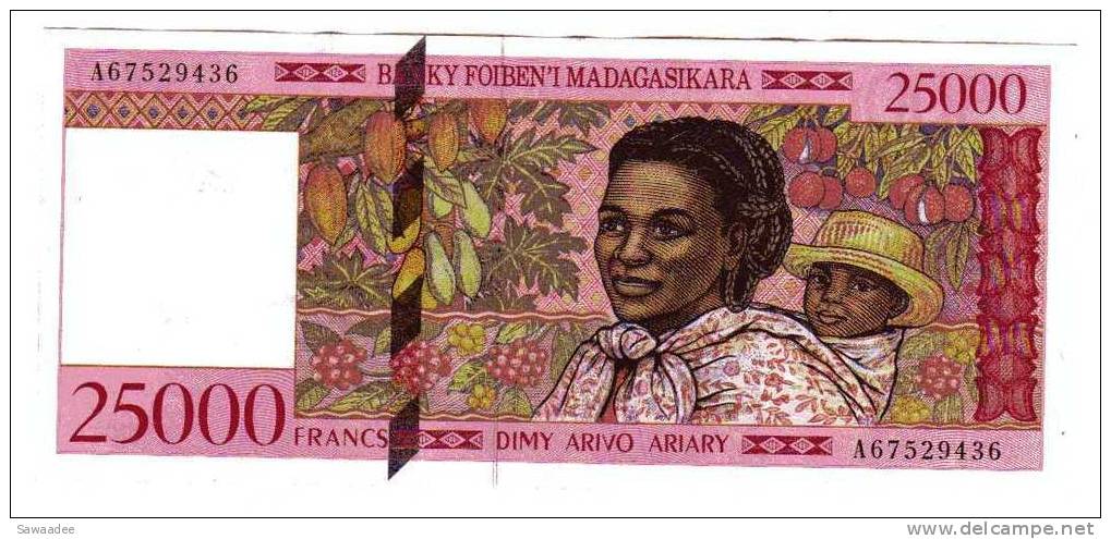 BILLET MADAGASCAR - P.82 - 1998 - 25000 FRANCS = 5000 ARIARY - PORTRAIT DE FEMME ET ENFANT - FRUITS - Madagaskar