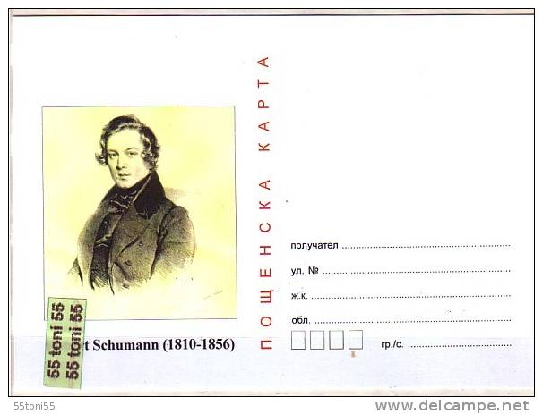 Bulgaria / Bulgarie 2010   Music  - Robert Schumann  Postal Card - Postcards