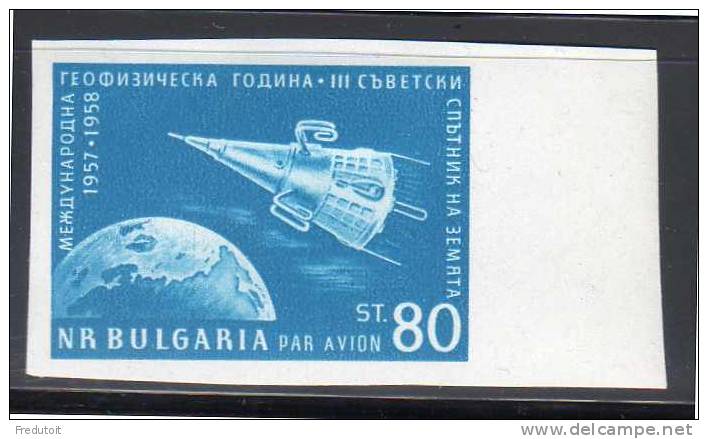 BULGARIE - Poste Aérienne  N° 74a * (1958) ND - Luftpost