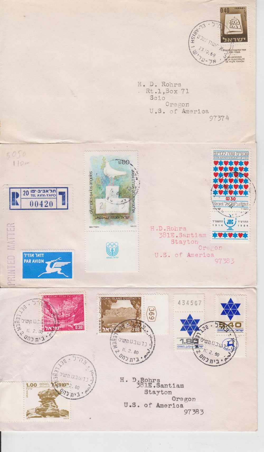 Israël 9 Lettres Pour Les USA - Collections, Lots & Séries