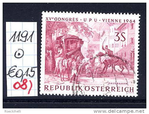 15.6.1964 -  SM A. Satz "XV. Weltpostkongreß (UPU) Wien 1964"  -  O  Gestempelt  -  Siehe Scan (1191o 08) - Usados